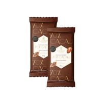 2x Chocolate Intenso 70% Cacau Vegano Luckau 20g