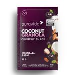 950000209718-coconut-granola-jabuticaba-30g