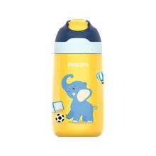 Garrafa de Água Infantil AWP2652BY Philips Water 350ml