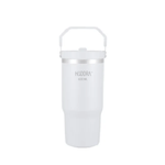 950000222732-copo-termico-h700-branca-600ml