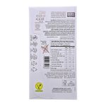 950000215812-chocolate-ao-leite-de-coco-zero-adicao-de-acucar-72-porcento-cacau-70g-tn