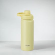 Garrafa Térmica H510 Amarelo Hiddra 510ml