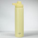 950000227355-garrafa-termica-h750-amarelo
