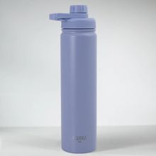 Garrafa Térmica H750 Lilás Hiddra 750ml