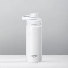 Garrafa Térmica H510 Branco Hiddra 510ml